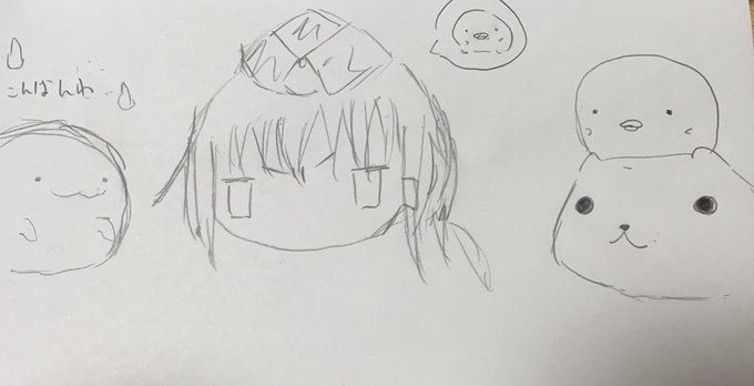 画像まとめ カピバラさん 13ページ目 アニメレーダー 画像まとめ カピバラさん 13ページ目 アニメレーダー
