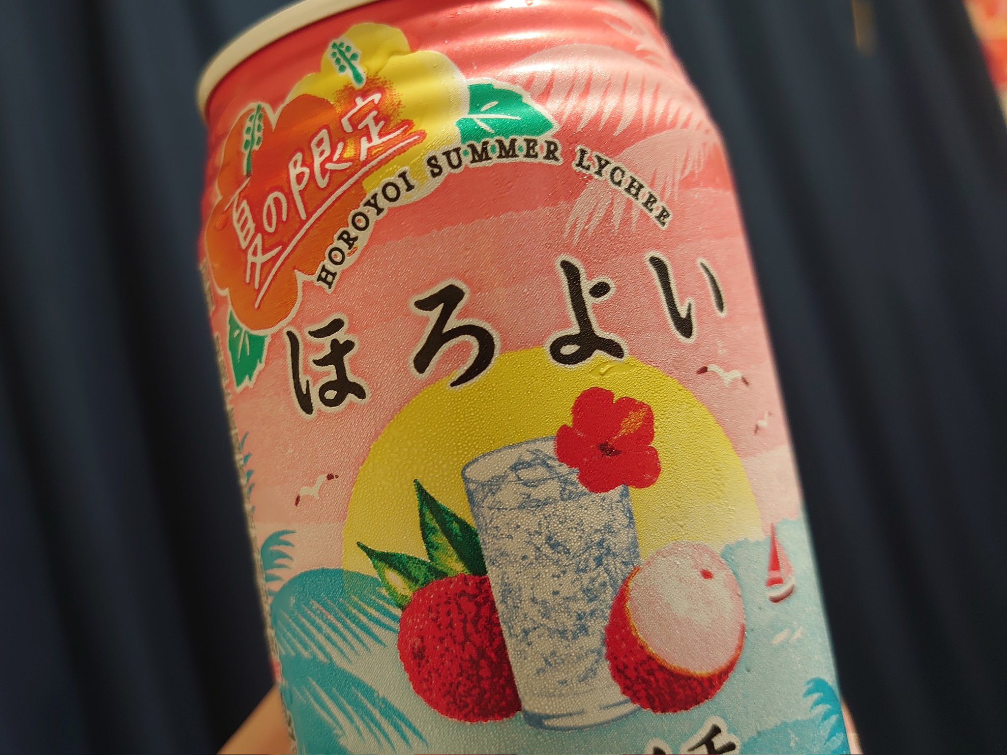 前田 佳織里 みんな連休明け の月曜日だったのかな 昔から見かけはするけど飲んだことなくて スタッフさんにオススメされたから飲んだらめちゃくちゃ美味しくて感動した 暑い って帰ってきてグビっといけるのいいねー マウンテン