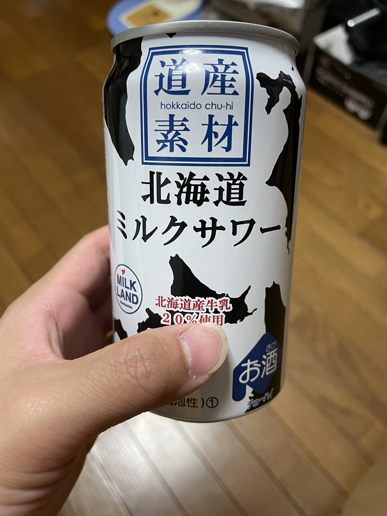 前田 佳織里 みんな連休明け の月曜日だったのかな 昔から見かけはするけど飲んだことなくて スタッフさんにオススメされたから飲んだらめちゃくちゃ美味しくて感動した 暑い って帰ってきてグビっといけるのいいねー マウンテン