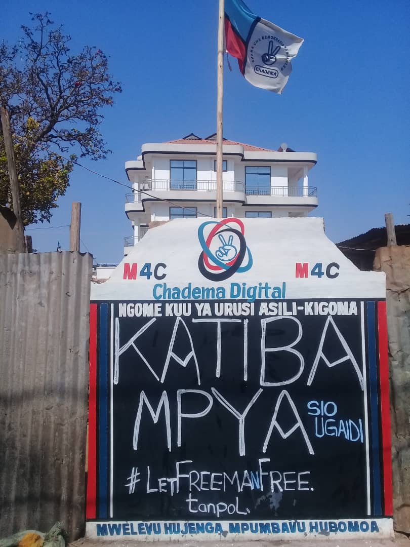 silungwe_joel's tweet photo. Kudai #KATIBAMPYA sio Ugaidi. https://t.co/kmmcmjh6Nd