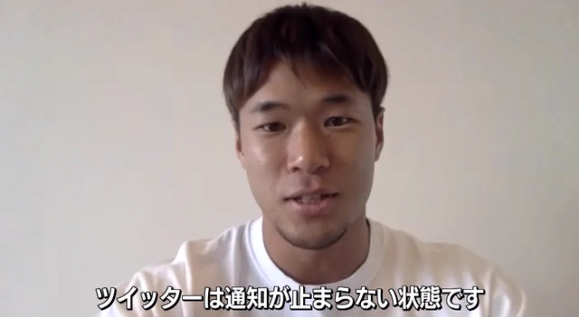 金メダルを獲得したと勘違いされて？スマホを通知が止まらなくなる「堀米悠斗」選手www
