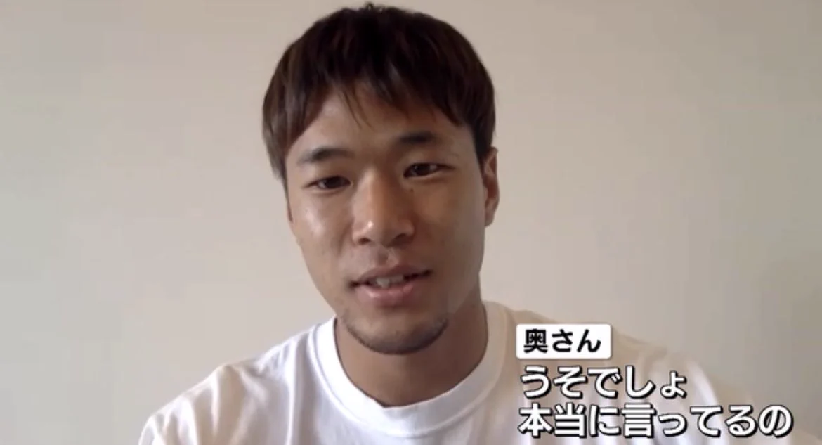 金メダルを獲得したと勘違いされて？スマホを通知が止まらなくなる「堀米悠斗」選手www