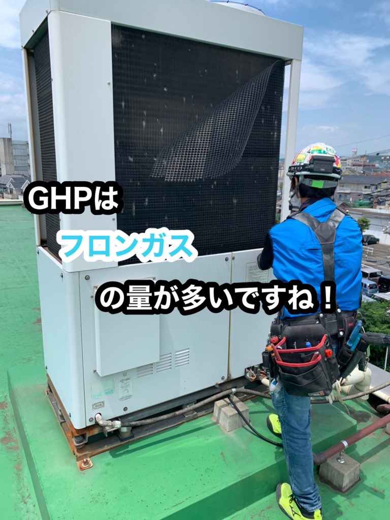 かっこいい職人 かっこいい職人