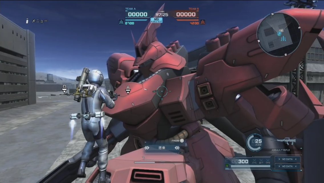 Pokke サザビー サザビー バトオペ3周年おめでとう キービジュアル当たれー バトオペ生放送 T Co Lfsf3sz17s Twitter Pokke サザビー サザビー バトオペ3周年おめでとう キービジュアル当たれー バトオペ生放送 T Co Lfsf3sz17s Twitter