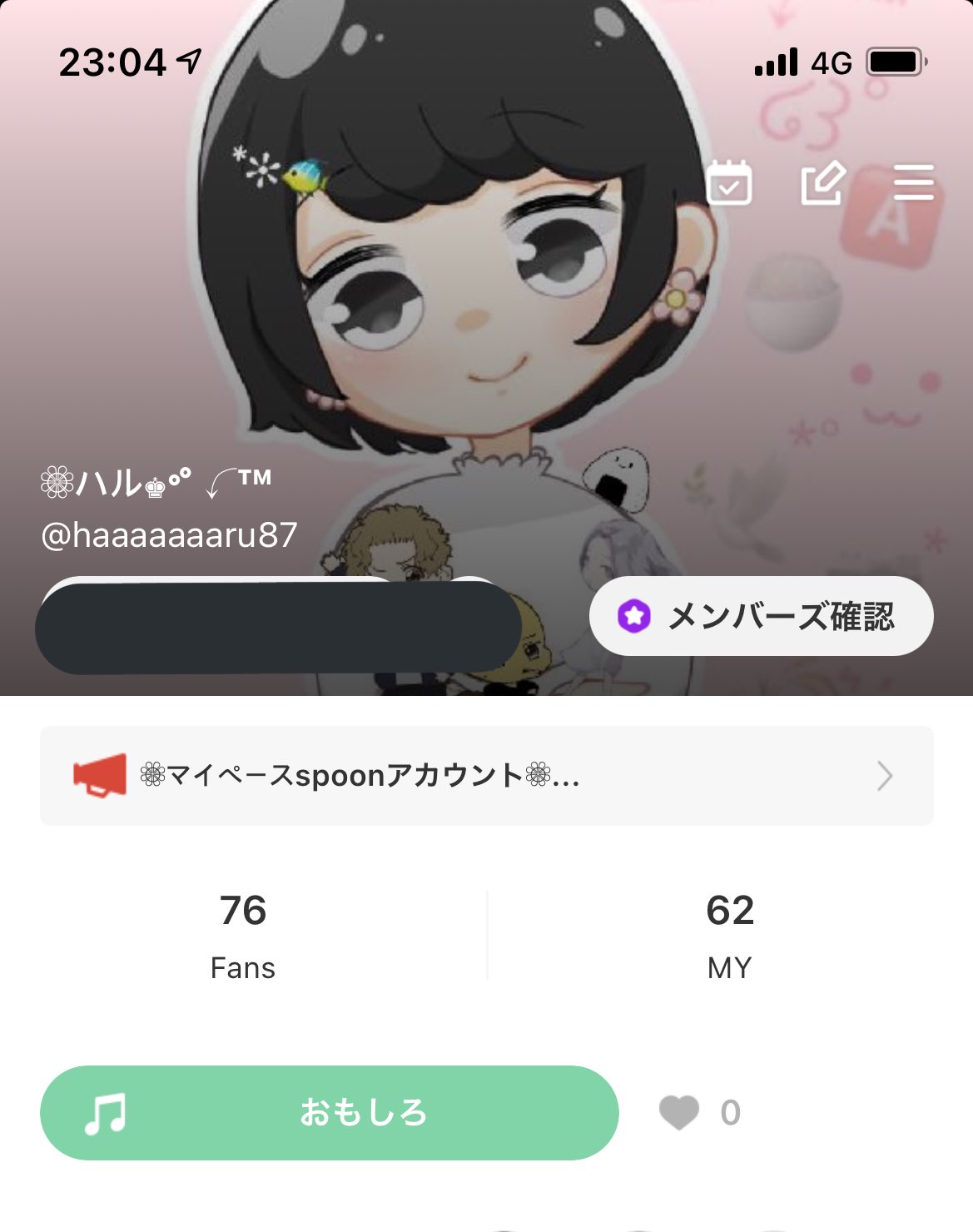 激安アウトレット通販 レディース ✩*ぷぅ(Non) (@non_591168) / X 財布・ケース・小物入れ