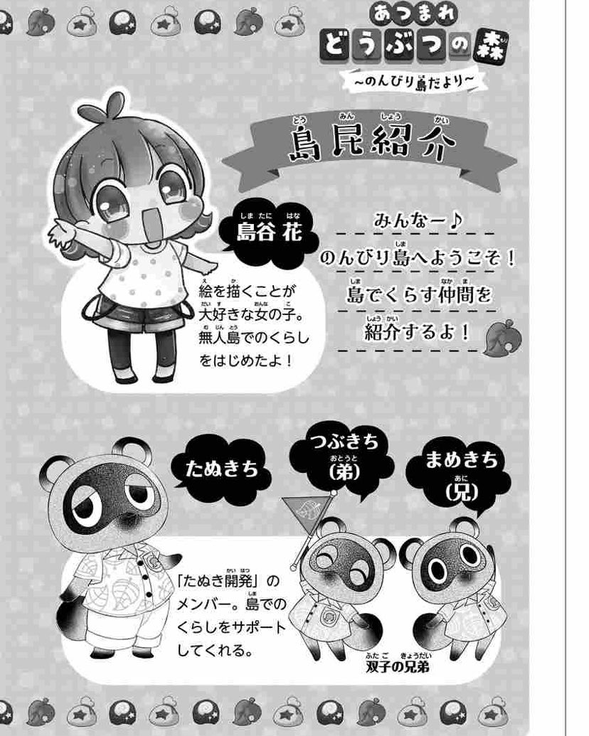 北川みゆき どうしようもない僕とキスしよう ４巻発売中 Kitagawa Mi Twitter