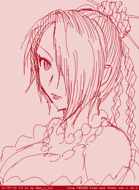 #tegaki_dt 