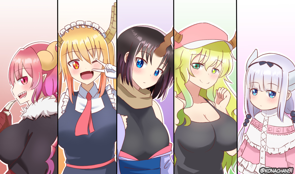 ケツァルコアトル 小林さんちのメイドラゴン Twitter Search ケツァルコアトル 小林さんちのメイドラゴン Twitter Search