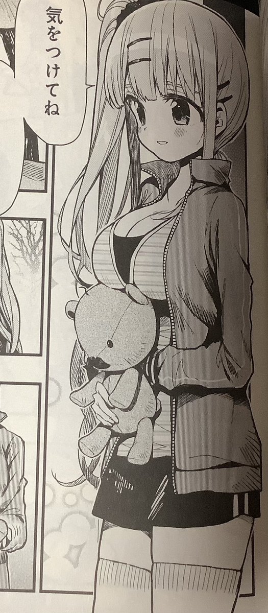 シノウちゃんえちえちかわいいえちえち 