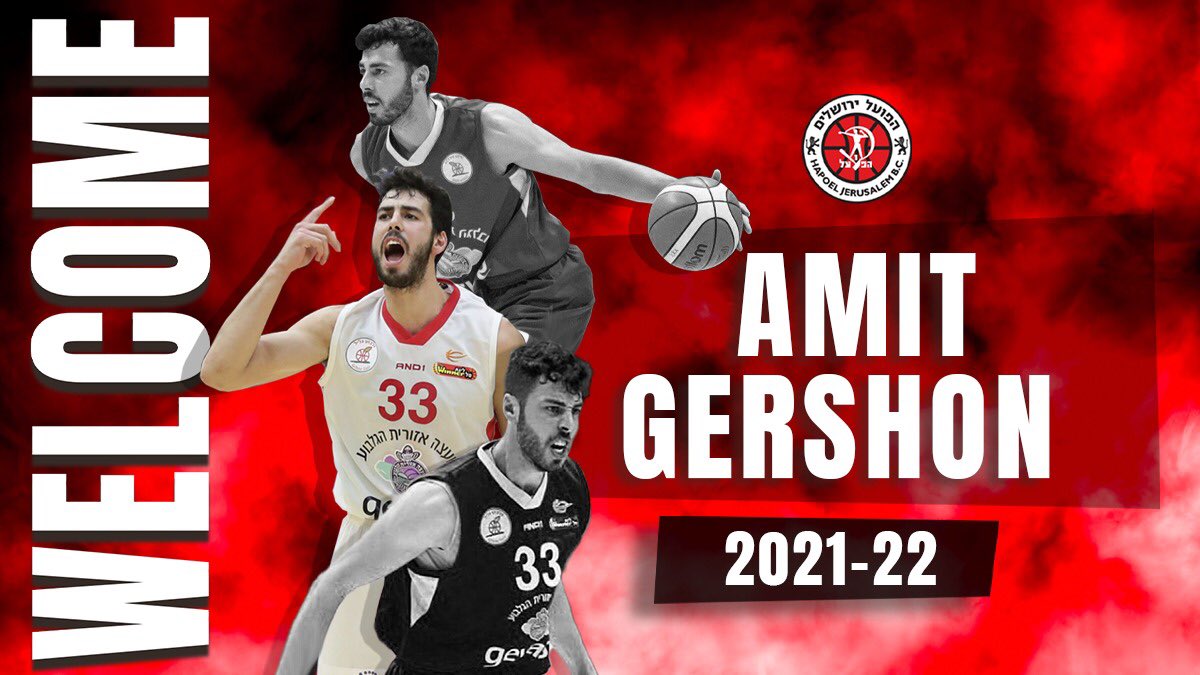 хапоэль лод нордиа иерусалим ас