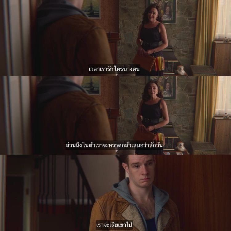 dober (m.) (@nicotinese) on Twitter photo 