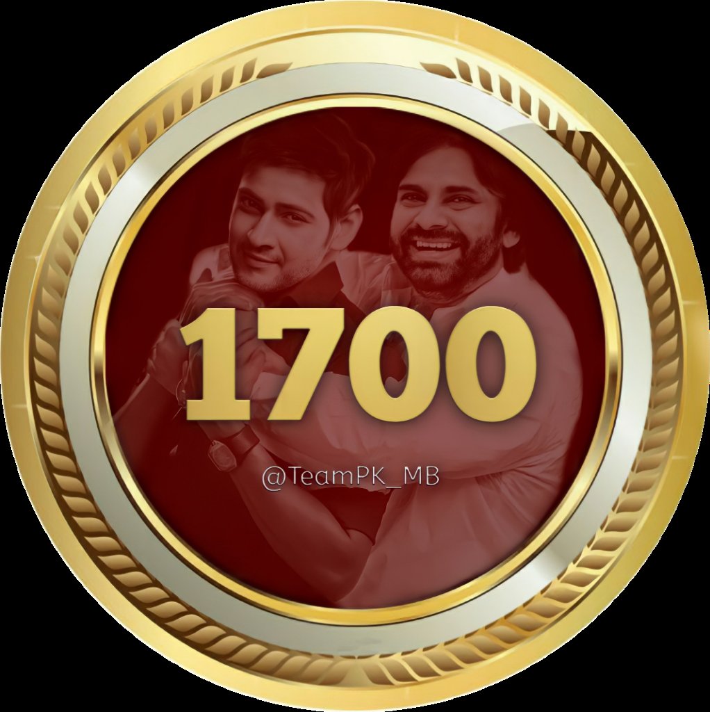 PawanMahesh_FC's tweet image. Dear PSPK SSMB Cults..! 🤗

Thank You So Much For Your Supporting @TeamPK_MB Reached 1700 Family ❤️: )

#SarkaruVaariPaata #PSPKRanaMovie 
@urstrulyMahesh @PawanKalyan