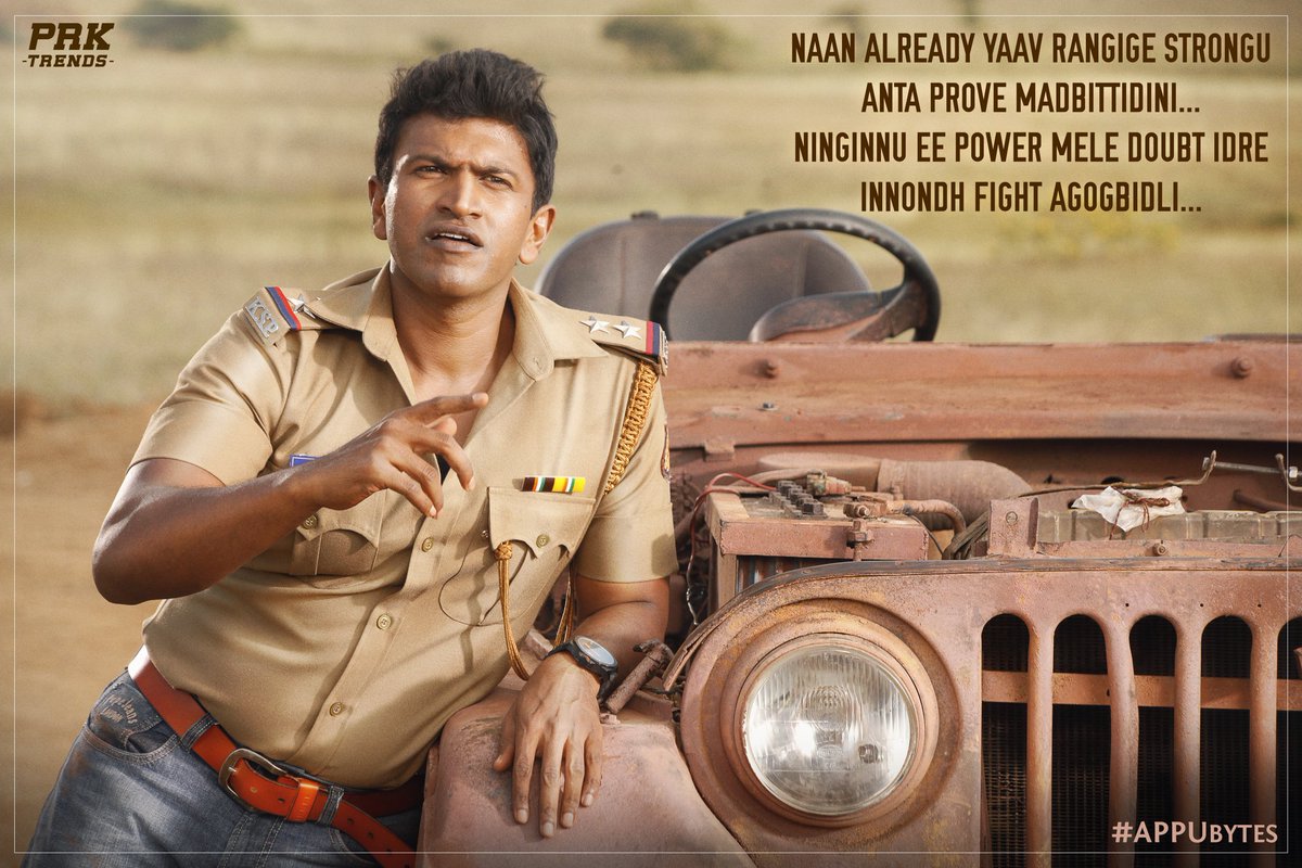 PSPRK_Trends's tweet photo. 50rt🔥🔥 lessthen 20 minutes
#Dvitva #James #BoloBoloJames
#PuneethRajkumar #appuboss #APPUBytes
@PuneethRajkumar https://t.co/tDJhknke8u