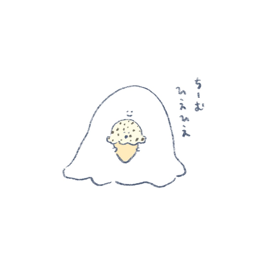 ゆるい Lang Ja Twitter Search