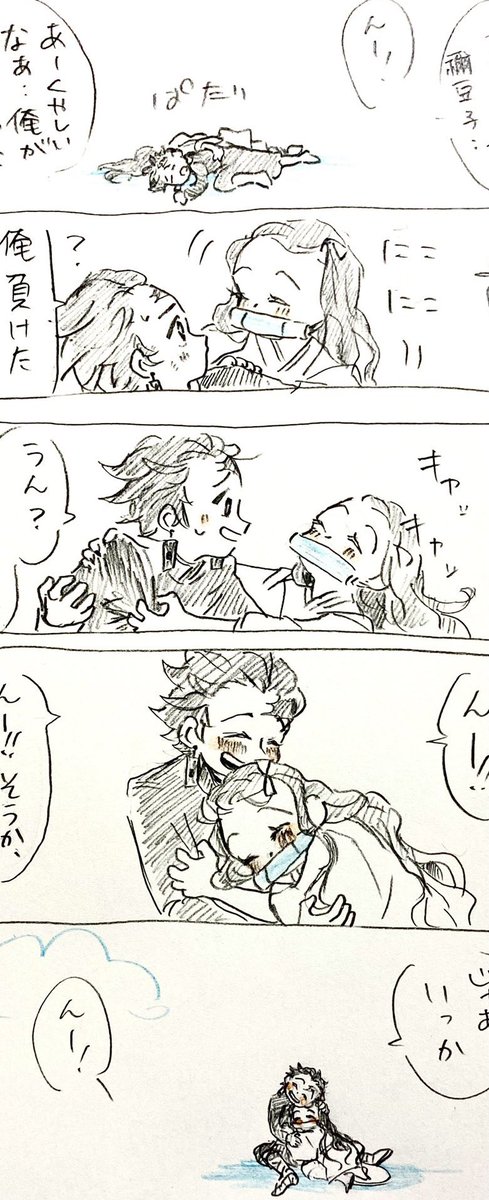 こういうん いっぱい描きたい 