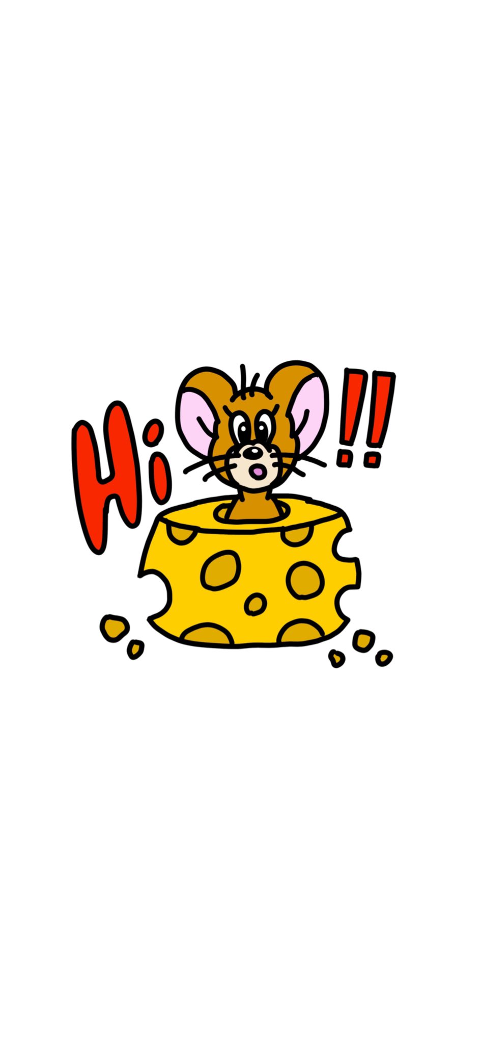 Uzivatel Sachie Arima Na Twitteru Hi Tomandjerry Cheese Illust Illustration Illustrator Photoshop Design Colorful トムアンドジェリー チーズ イラスト イラストレーション イラストレーター フォトショップ デザイン 絵 T Co Uzivatel Sachie Arima Na Twitteru Hi Tomandjerry Cheese Illust Illustration Illustrator Photoshop Design Colorful トムアンドジェリー チーズ イラスト イラストレーション イラストレーター フォトショップ デザイン 絵 T Co