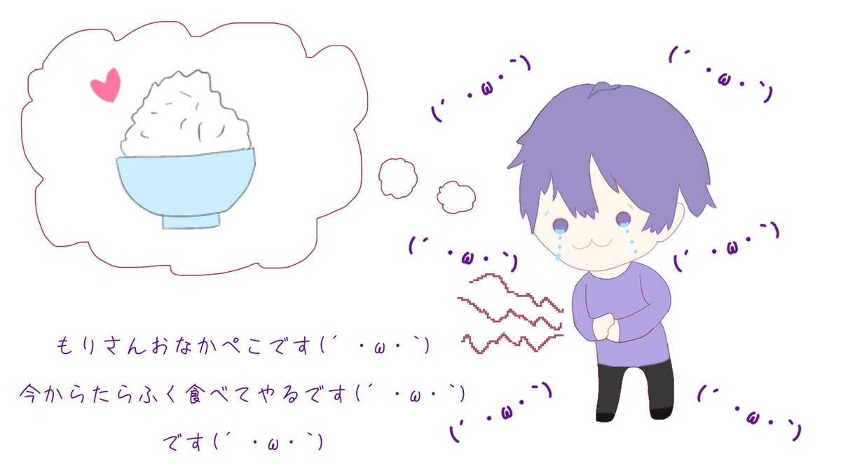 Twoucan お仕事お疲れ様です の注目ツイート イラスト マンガ コスプレ モデル