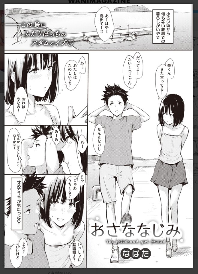 .................................. 