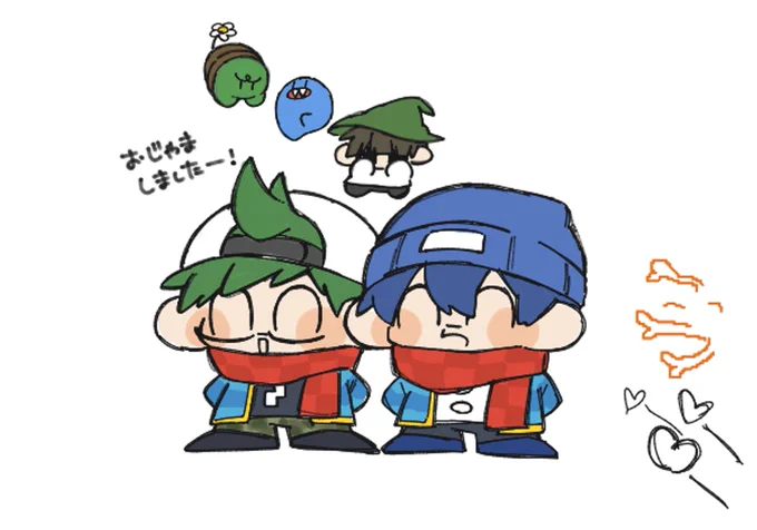 🍵 お邪魔しました〜!!(口塗り忘れた) 