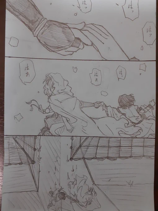 時間遡行軍に殺されかけたら普通はこうなるよね。 