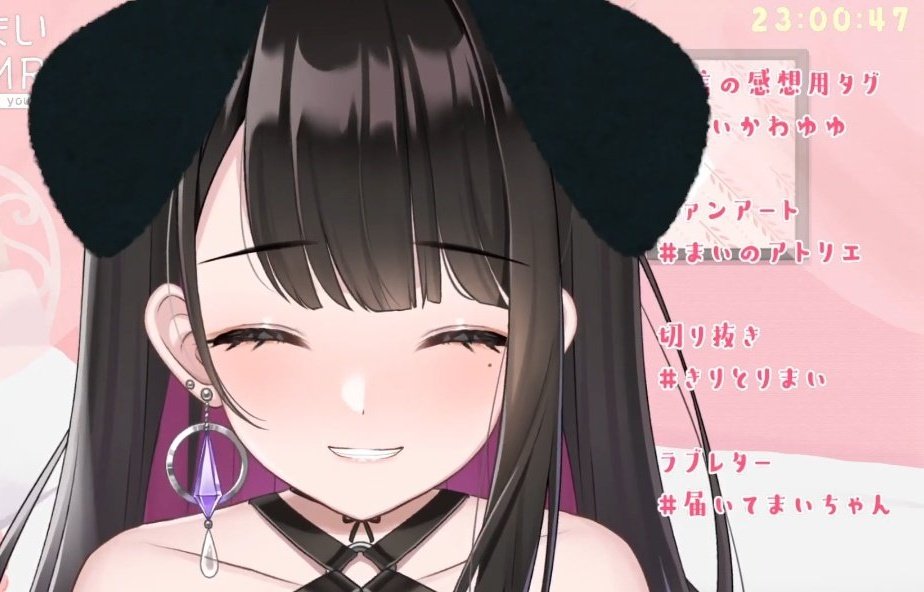 おいらの推し
#まいかわゆゆ 