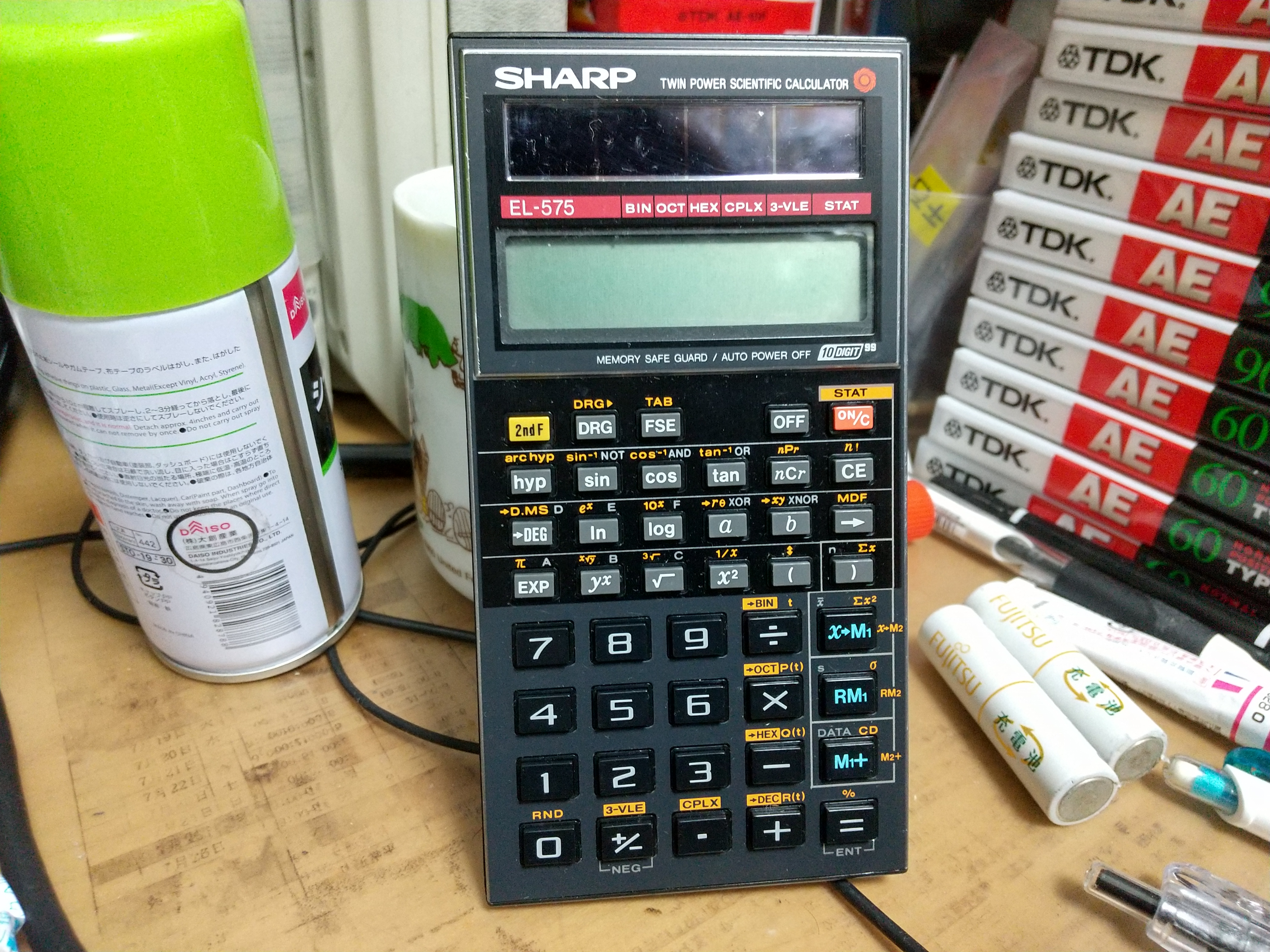 たそ Sharpの最高にカッコいい関数電卓 残念ながら動作しない T Co Ukkzhbegp1 Twitter