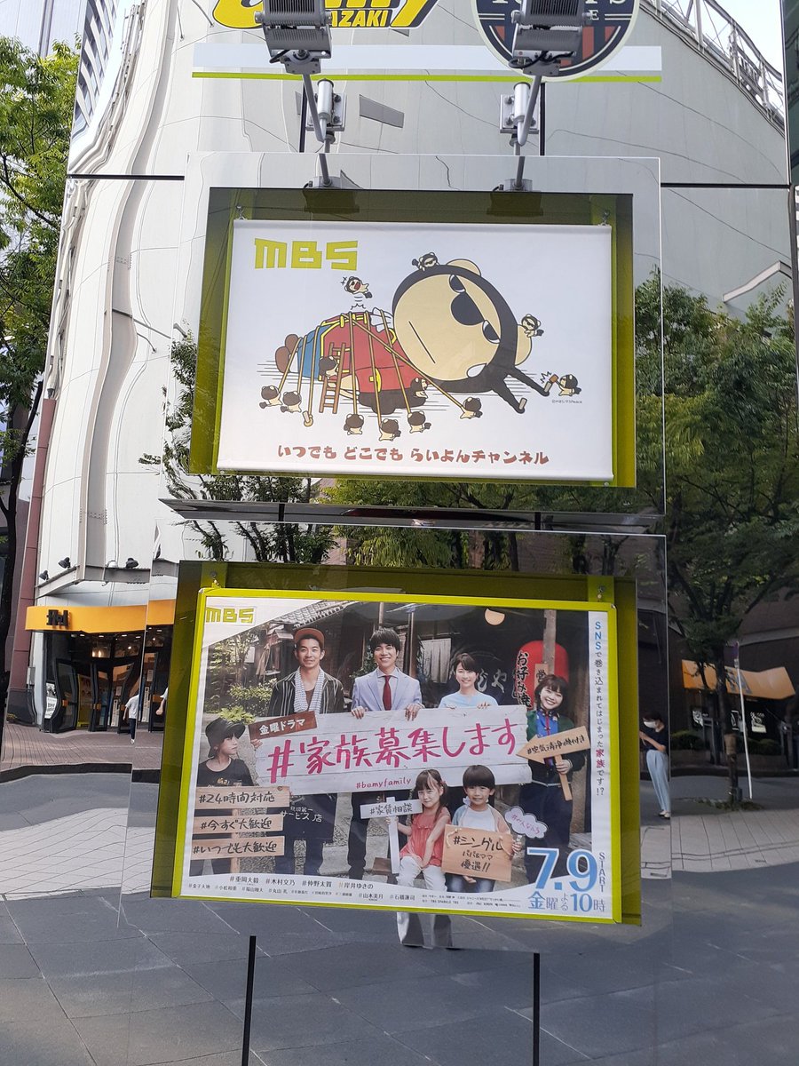 みつたか 5j8fuhbun2sb9vu Twitter