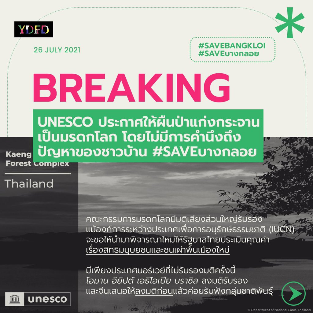 𝗃𝖾𝗅𝗅𝗈 tweet media