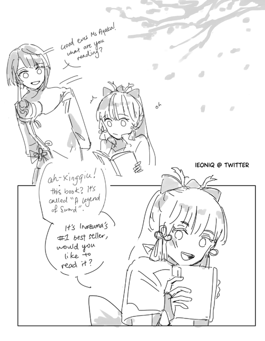 A Legend of Sword.pdf 