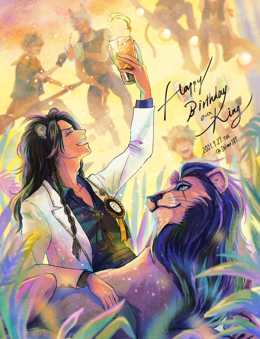 レオナ キングスカラー生誕祭21 のtwitterイラスト作品 人気順