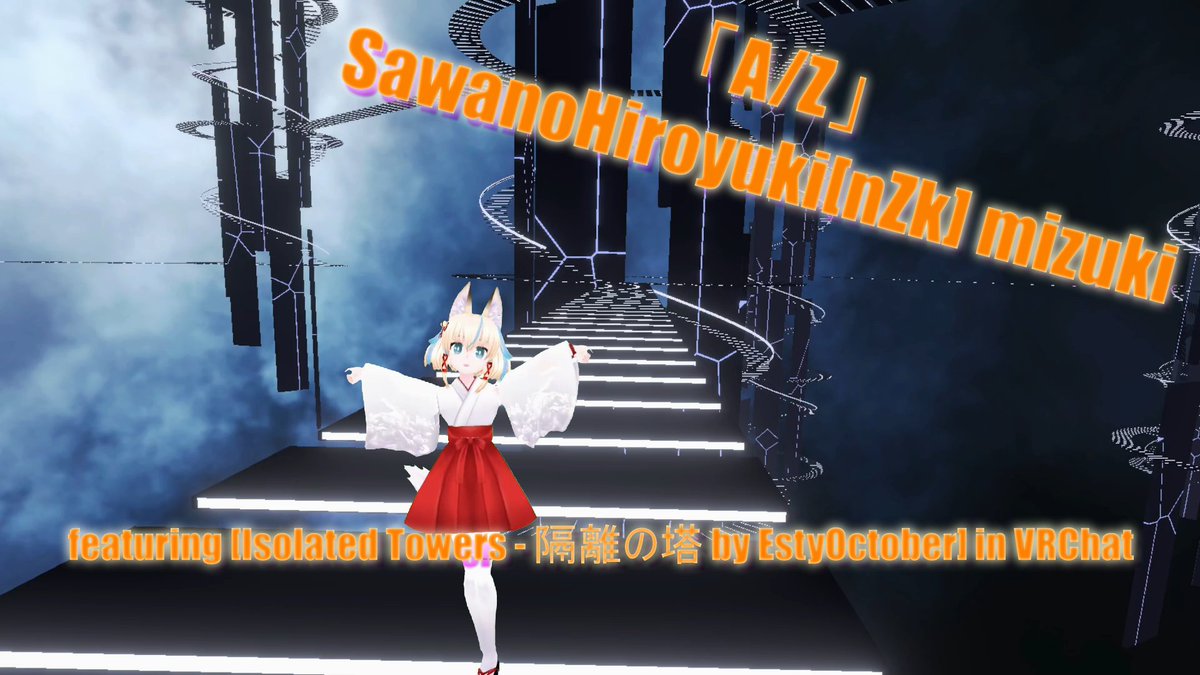 Aldnoahzero