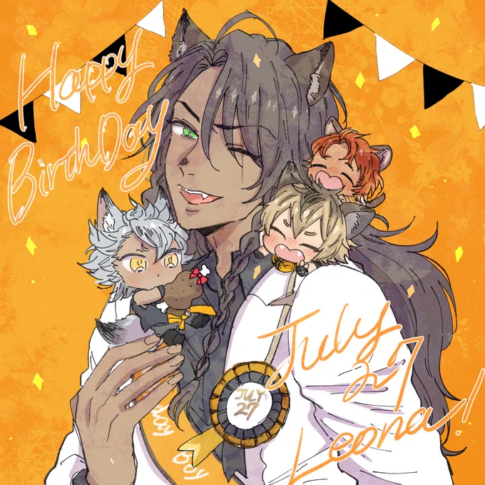#レオナ・キングスカラー誕生祭2021
おめでとう〜!!!!!!どうか幸せに… 