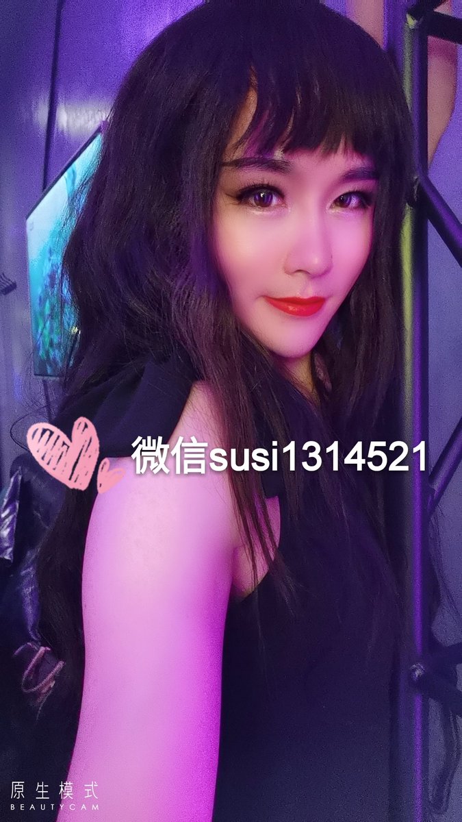 sucy520's tweet photo. 北京CDTS #CD #TS #CDM #CDTS #cd伪娘 #cd偽娘 #TSCD #人妖 #伪娘 #伪街 #伪娘の日常 #偽娘 #女装大佬 #女裝 #女裝子 #女装子 #女装娘 #国产伪娘 #变装cd #带把少女 #可爱的男孩子 #大屌萌妹 #露出 #女装男孩 #调教 https://t.co/Ep7TCNaDE0