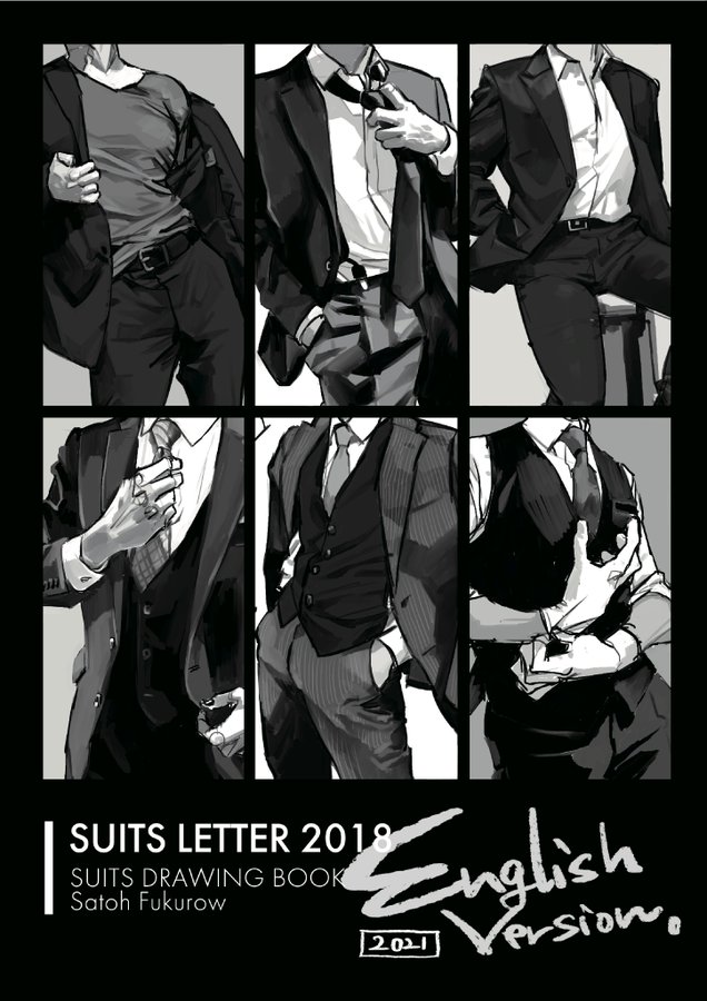 If you want a paper version of the suit book, please purchase it here↓
https://t.co/JORCiv1i6T

#SATOMAKOSUITS 