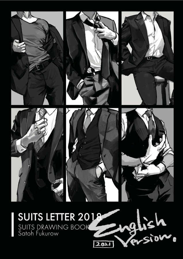 If you want a PDF version of the suit book, please purchase it here↓
https://t.co/Yj45wjMaoe

#SATOMAKOSUITS 
