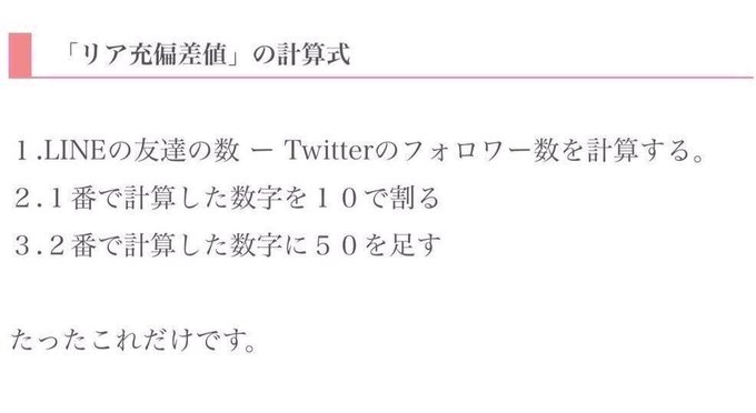 Hiria Himaさんのイラストまとめ Hiria Himaさんのイラストまとめ