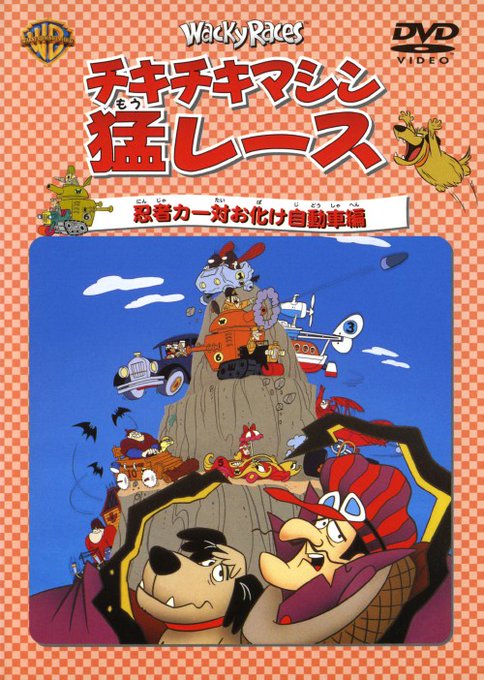 スーパースリーのtwitterイラスト検索結果