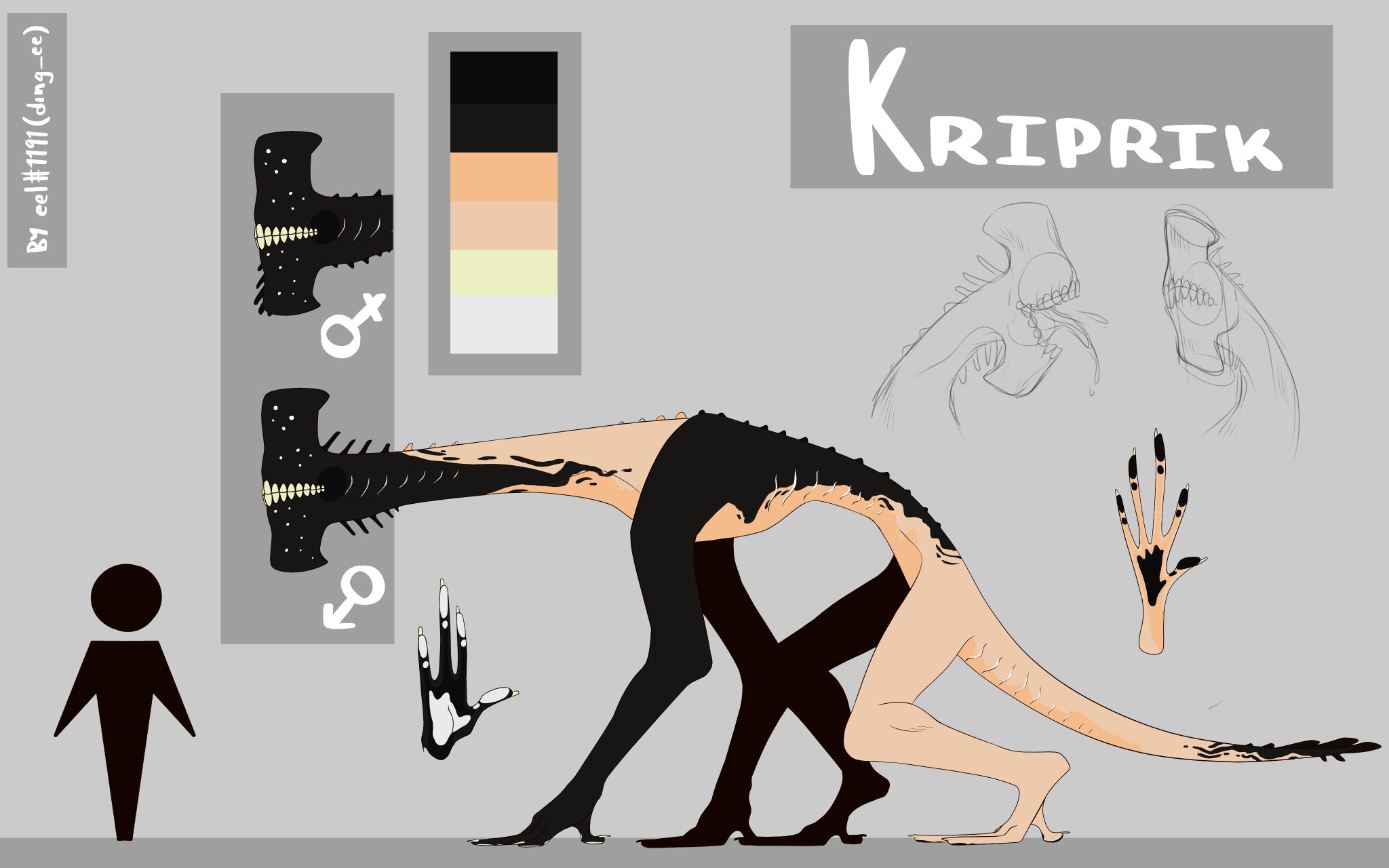 Криприк Сонария