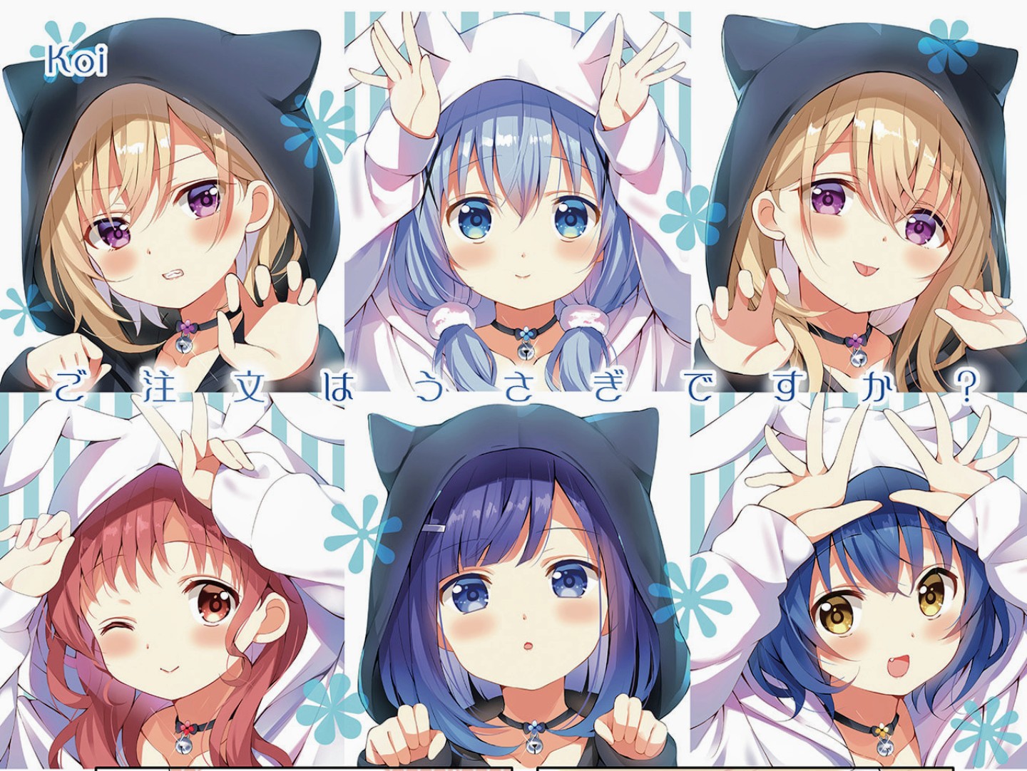 エルちゃん Twitter Search Twitter