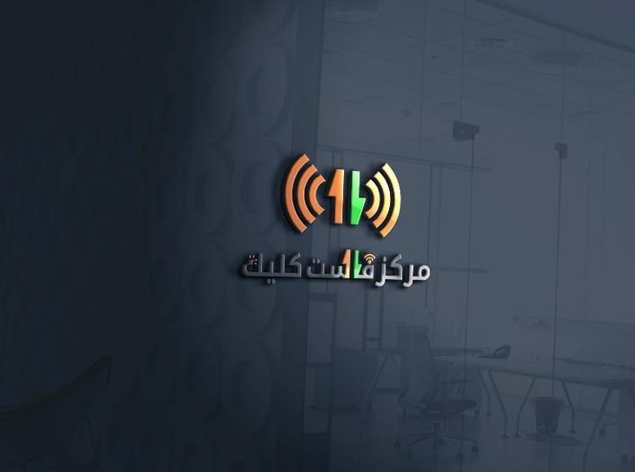 marwanabuassi4's tweet photo. نترجم افكاركم ، تصوركم  ، شغفكم ، في انشاء هوية تجاريه او شعار ( لوقو ) بعد ان نعيش تطلعكم ونترجمها ل عمل ابداعي واحترافي 

للتواصل والطلب00972599658906  

#اكتب_تغريده_الان_لمن_تحب https://t.co/y3dDDssG3z