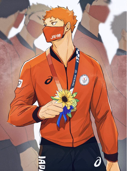 2020 