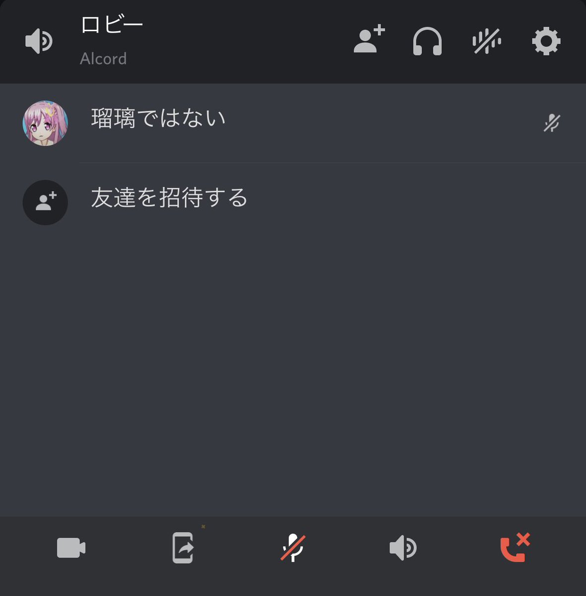 T8hg1hhkueenm