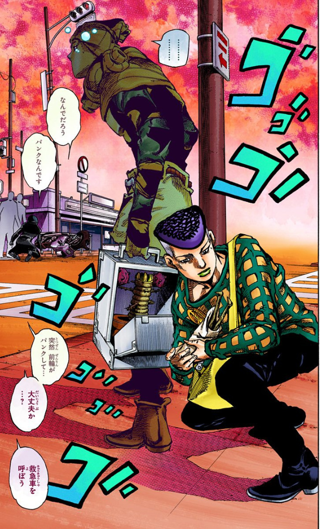 ジョジョ記念日】 本日10月3日はッ! 『空条仗世文』が『大年寺山愛唱