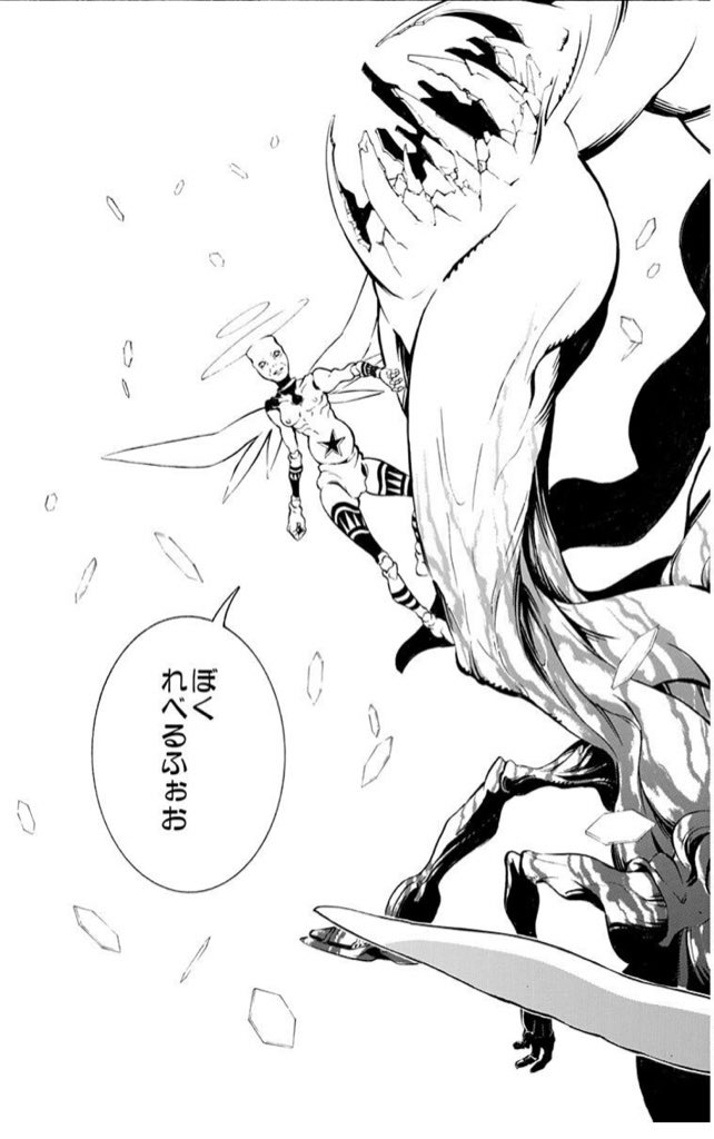 黒髪男子 社畜柱 Dグレ知ってるは人はわかる筈 千年公が初めて現れた時より ノアの一族が初めて現れた時より ノアメモリーが暴走した時より 一番の絶望感を味わったのは レベル4が出てきた時だと思う 上弦の鬼が出てきましたーがかわいいレベル 黒髪男子 社畜柱 Dグレ知ってるは人はわかる筈 千年公が初めて現れた時より ノアの一族が初めて現れた時より ノアメモリーが暴走した時より 一番の絶望感を味わったのは レベル4が出てきた時だと思う 上弦の鬼が出てきましたーがかわいいレベル