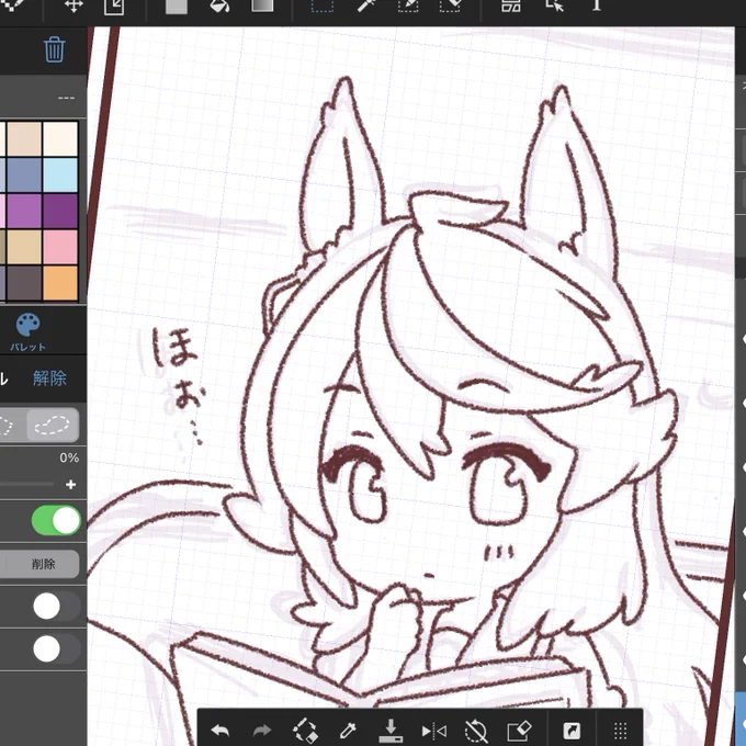 回復してきたので描きやすいとこから描いてる(о'∀`о)
明日休みなので進めれたら良いなぁ 