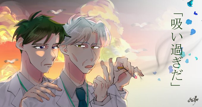 屋上のtwitterイラスト検索結果 屋上のtwitterイラスト検索結果