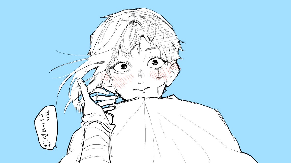 「自覚して間もなさそうなゲの千ゲ 」|Bla:||のイラスト