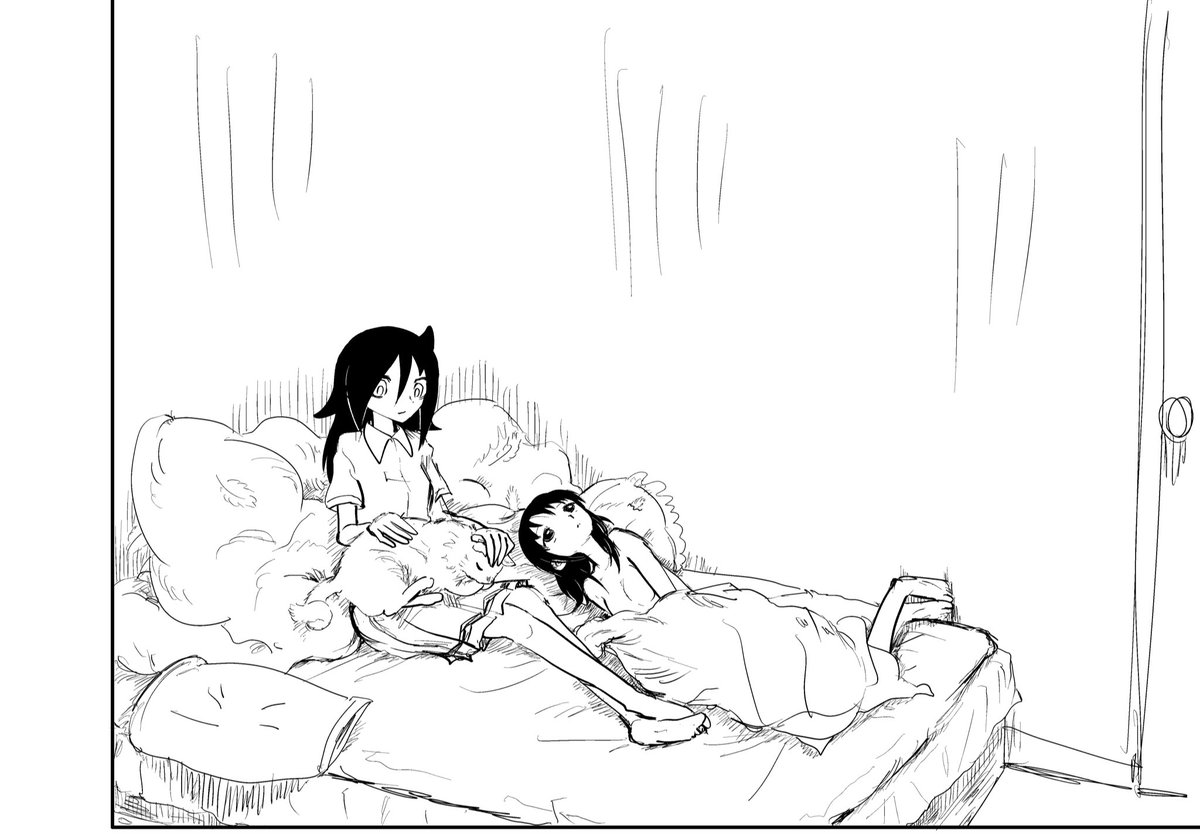 かくれていない 