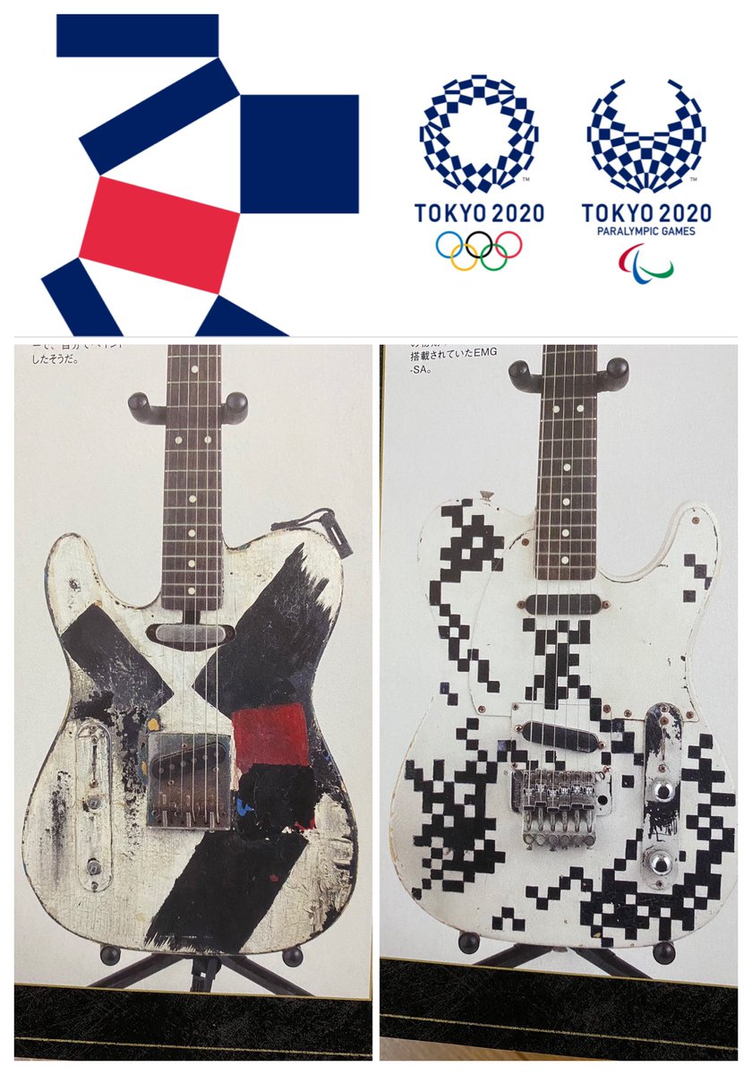 東京オリンピックのマークがBUCK-TICKデビュー当時のギターズが使っ