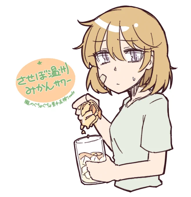 艦これラクガキ21 #艦これ #らくがき https://t.co/WAyAiUfvGD 